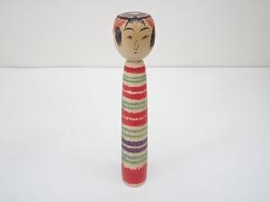 郷土玩具　渡辺忠蔵造　こけし（24cm）